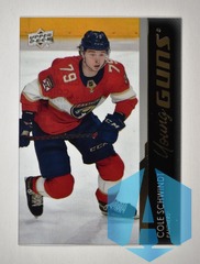 21-22 Extended Series Clear Cut Young Guns #721 Cole Schwindt - Florida Panthers